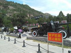 景点-平西抗日烈士陵园