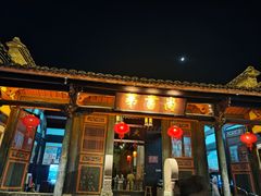 -泰宁旅游风景名胜区