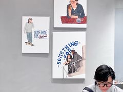 -Something For(中洲湾店)