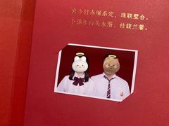 -觅你映画·精致照相馆(爱琴海店)