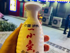 -清真·老金烧烤(舜华南路店)
