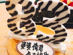 -海宝酒家(中山四路店)