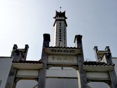 -狼牙山风景区