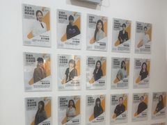 -艺塔木美学教育(和达校区)