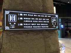 -沐泷泉(南风大剧院店)