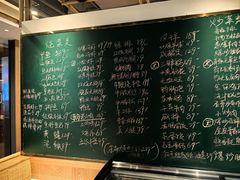 -金锅小厨(乐活街店)