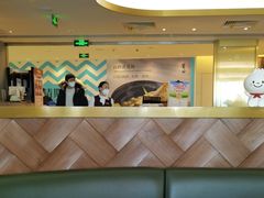 -鼎泰丰(国贸商城店)