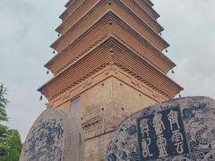 -洛阳白马寺