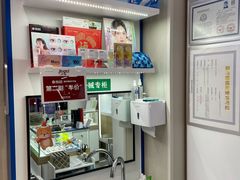 -泉州丰泽新华都百货(丰泽广场店)