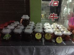 -玻璃桥景区石牛寨