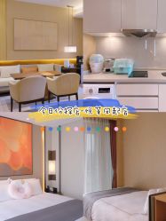 -悦芽母婴护理月子中心(凤起潮鸣府店)