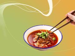 -二姑夫面馆(林立文玩典藏园店)