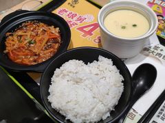 -大润发(浒关店)