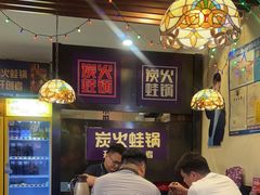 -上海老城区小龙虾虾宴·杭帮菜(五柳巷店)
