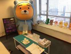 -C:Lab首尔肌肤实验室 CEEHER LABORATORY SEOUL
