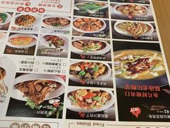 -蓉李记成都名小吃(武汉菱角湖万达店)