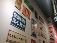 -大喜烤肉(海宁尚东店)
