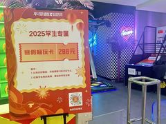 -不可思议减压馆·解压博物馆·摔碗发泄·团建定制