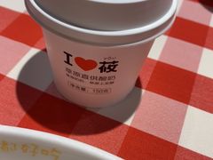 -西贝(枫蓝国际购物中心店)
