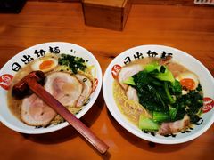 -日出拉面(望京店)