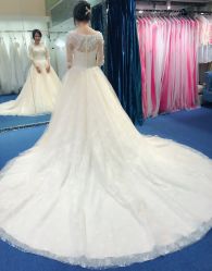 -爱纱嫁衣婚纱礼服馆