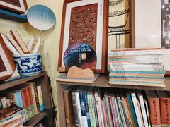 -邊城書店