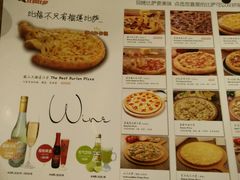 -比格比萨自助(密云店)