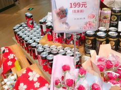 -Olé精品超市(苏州中心店)
