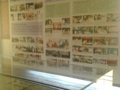 -中国民族乐器博物馆