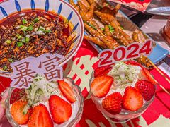 -黄记煌三汁焖锅(新佳丽江汉路店)