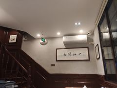 -海荣锅贴馆(五味十字店)