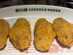 -新白鹿餐厅(松江开元地中海店)