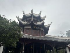 -文昌阁