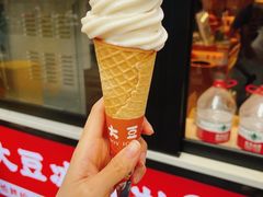 -素满香·食养自助(建邺万达店)