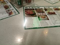 -西关明记肠粉(荔枝湾店)