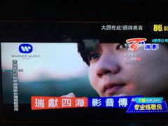 -星聚会KTV(景枫中心店)