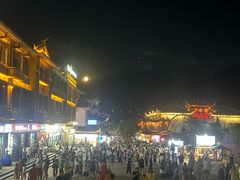 -巴人堂(女儿城店)