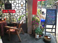 -Tikky Cafe
