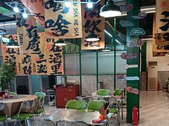 -蜀川川破店·江湖菜·烧烤(北京首店)