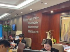 -爱康国宾体检中心(五角场万达广场分院)