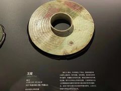 -盘龙城国家考古遗址公园