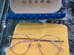 -利客来眼镜店(崂山百货店)