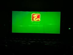 -首都电影院(西单店 LED巨幕)