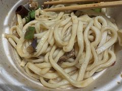 -乐三里屯面馆(阿那亚店)