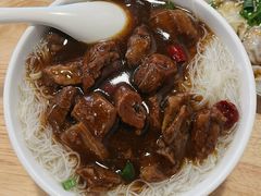 牛腩米粉-隆都四季香饭店(碧海路店)