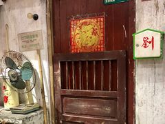 -CITY MART城市集市·里弄(北外滩来福士广场店)