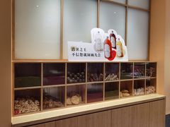 -炖物24章·顺时轻养茶(黄龙店)