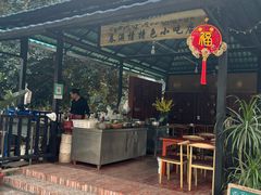 -西双版纳傣族园