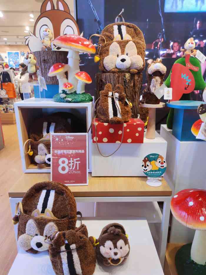 迪士尼商店(兴业太古汇店)-"这家迪士尼商店位于兴业太古汇,地铁13号.