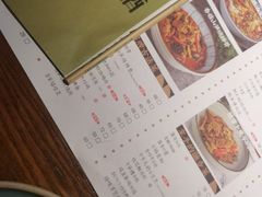 -薇酌饮·陕西菜(南门外店)